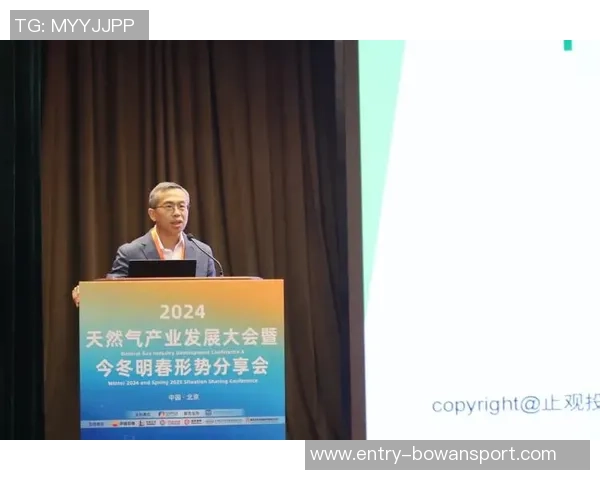 全球挑战赛特别报道：探索LNG产业崛起背后的机遇与挑战