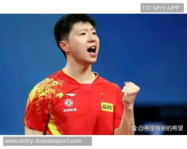 张继科与马龙巅峰对决直播视频回顾精彩瞬间与赛后分析