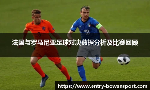 博万体育官网