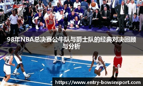 博万体育网址