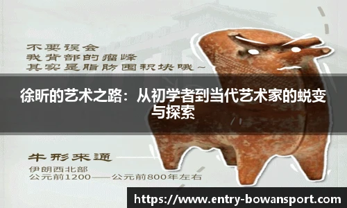 博万体育网址