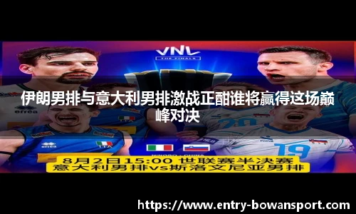 博万体育官网
