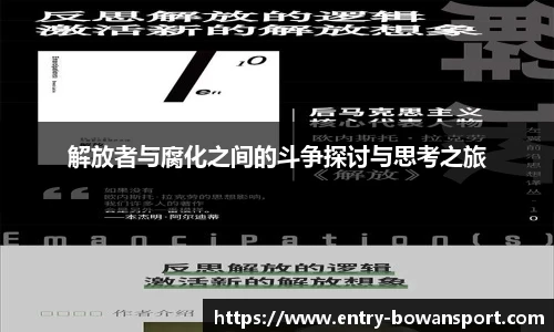 博万体育网址