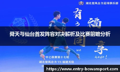 博万体育网址