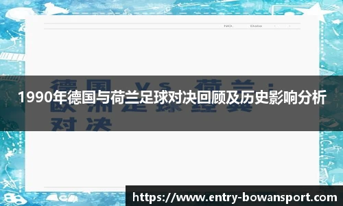 博万体育网址