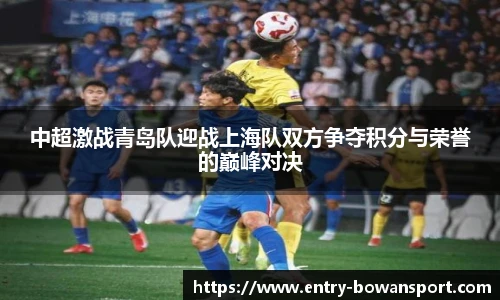 博万体育平台