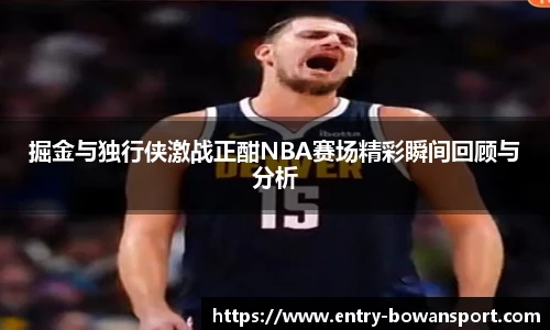 博万体育
