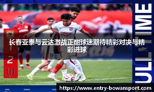 博万体育官网