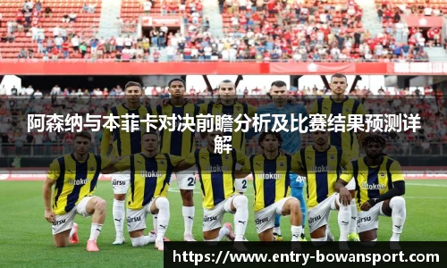 博万体育网址